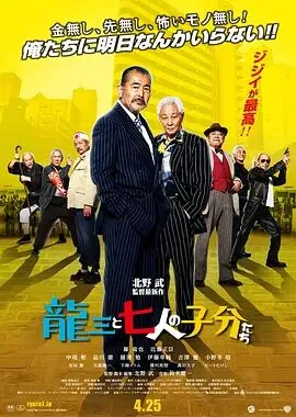 我最糟糕的噩梦