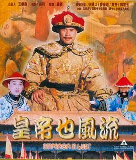 机器生活