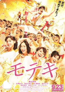 母亲节