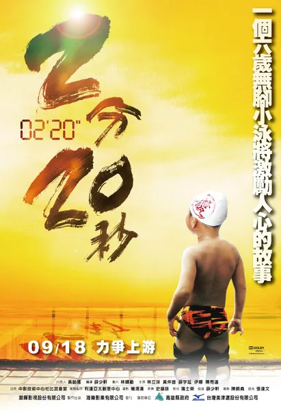 非诚勿扰