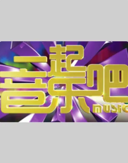 恶杀